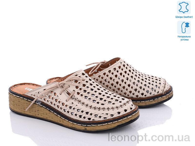 Шлепки Bati moda 0008-6411-1 bej