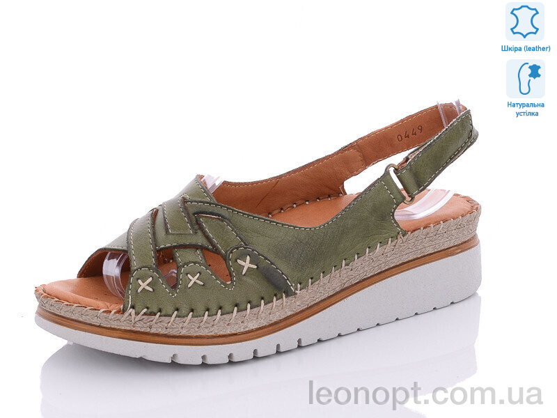 Босоножки SHERLOCK SOON 0449 olive