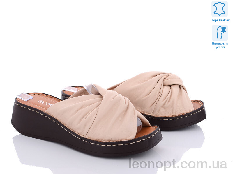 Шлепки Bati moda 0521 bej