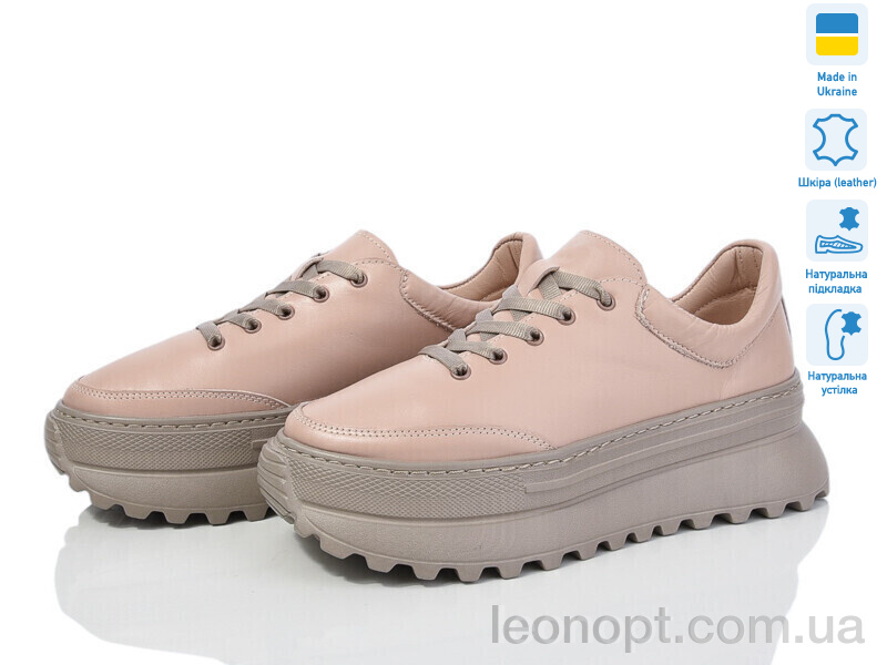 Кросівки Prime-Opt Paradize K-M-106 бежевий (36-41)