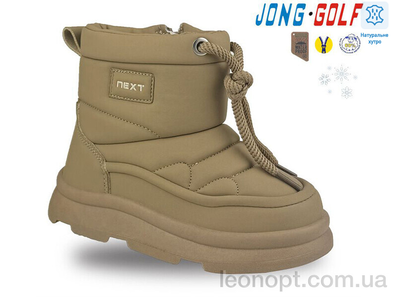 Черевики Jong Golf B40473-3