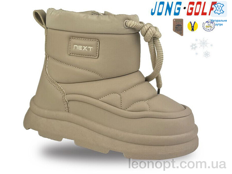 Черевики Jong Golf B40473-6