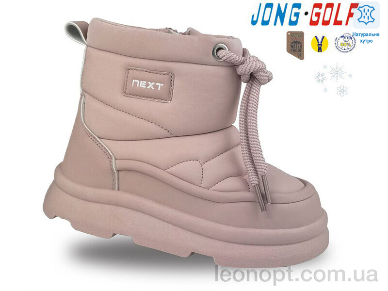 Черевики Jong Golf B40473-8