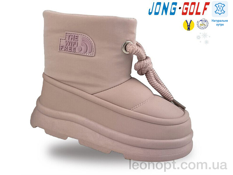Черевики Jong Golf B40475-8