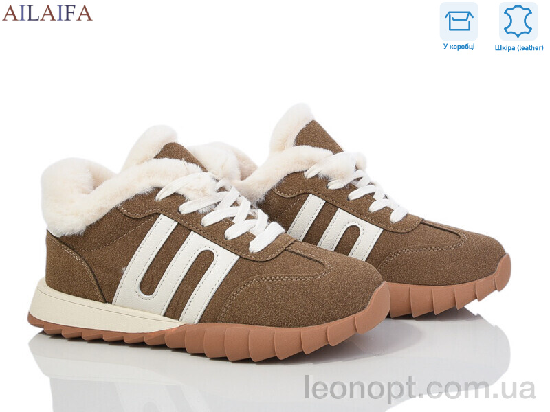 Кроссовки Ailaifa MC12 khaki