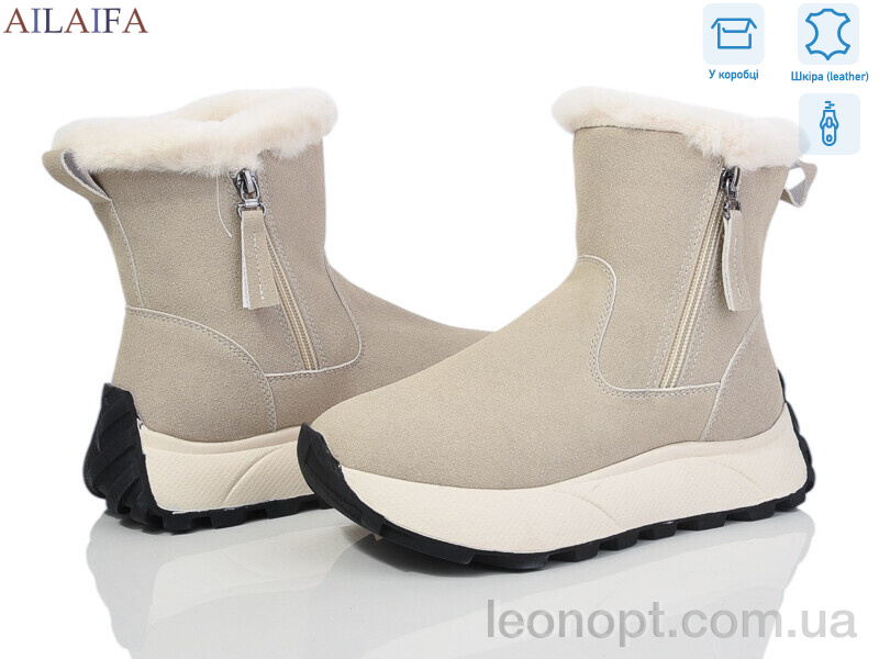 Черевики Ailaifa MD10 beige