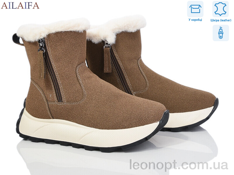 Черевики Ailaifa MD10 khaki