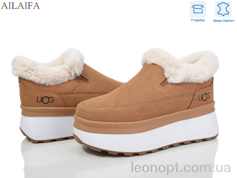 Уги Ailaifa U75-3 khaki