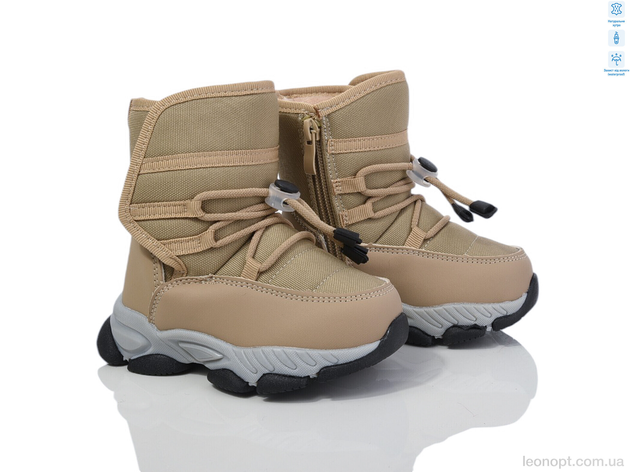 Дутики TOM.M 50920D