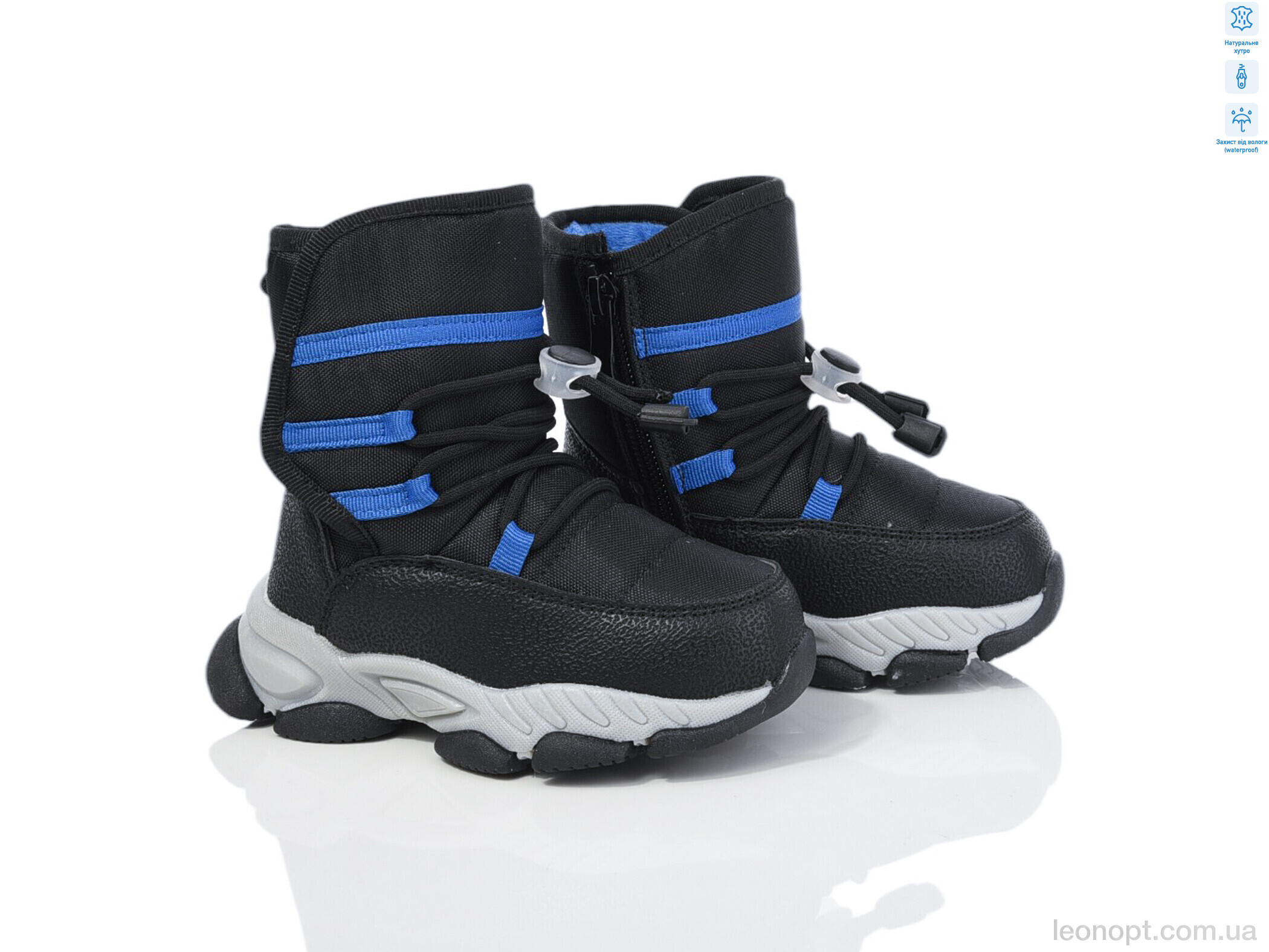 Дутики TOM.M 50920B