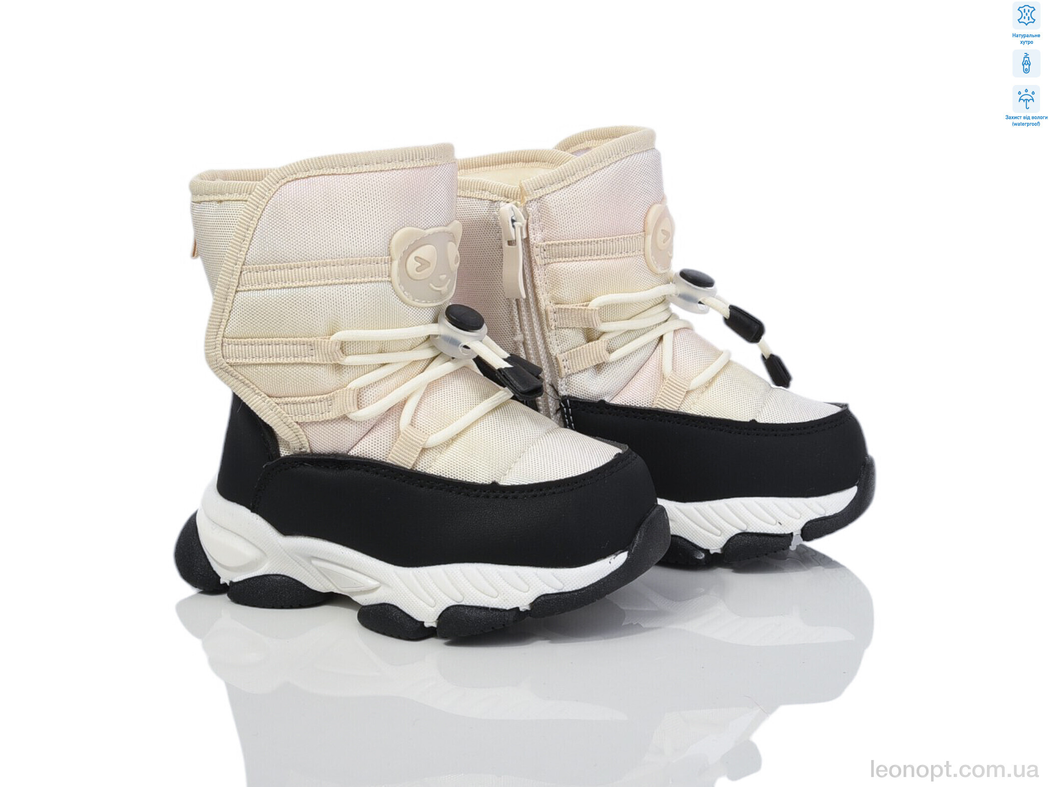 Дутики TOM.M 50921E