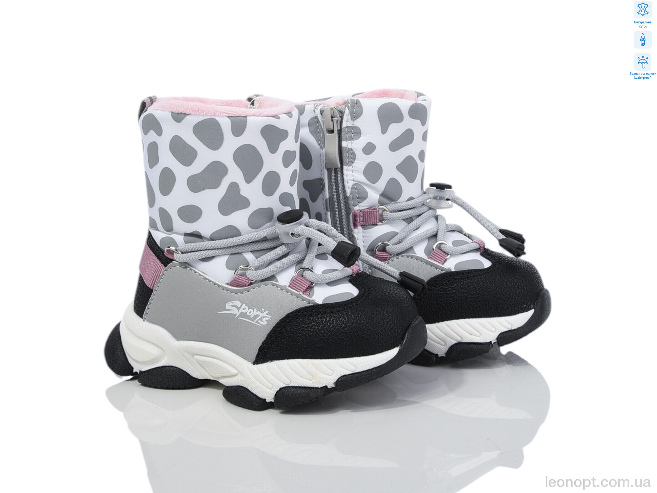 Дутики TOM.M 50919C