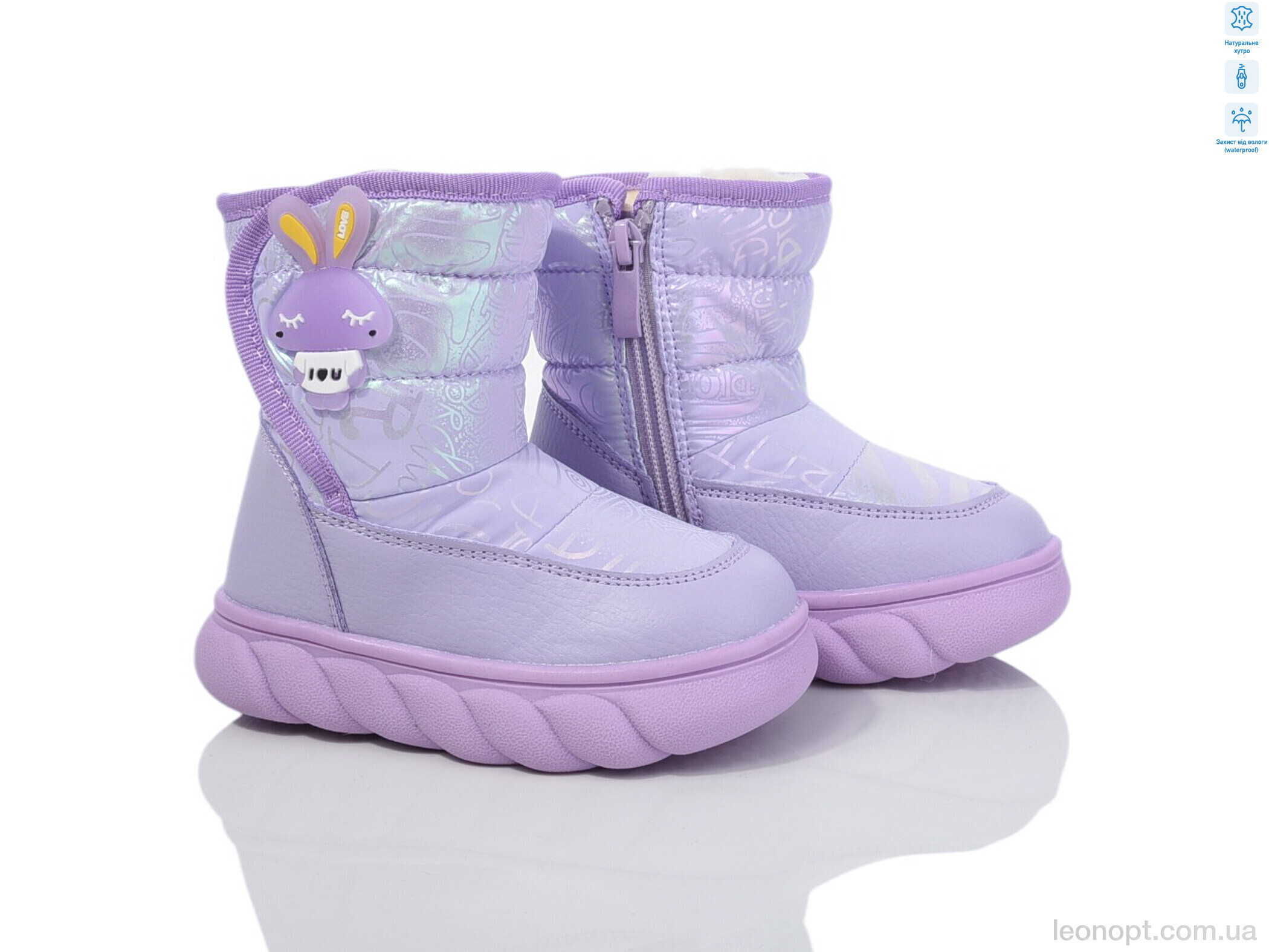Дутики TOM.M 50947H
