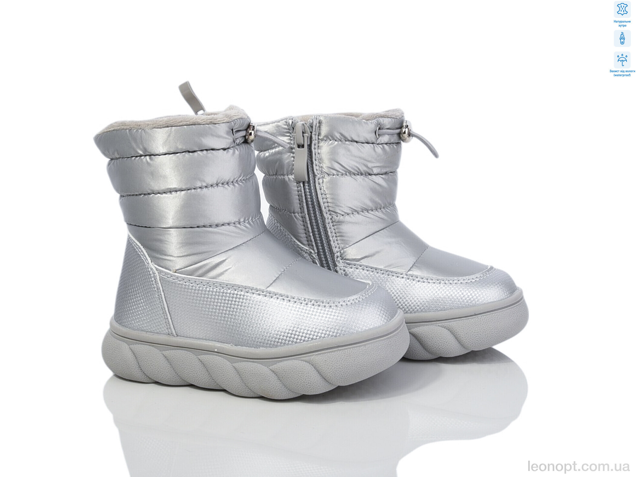 Дутики TOM.M 50946F