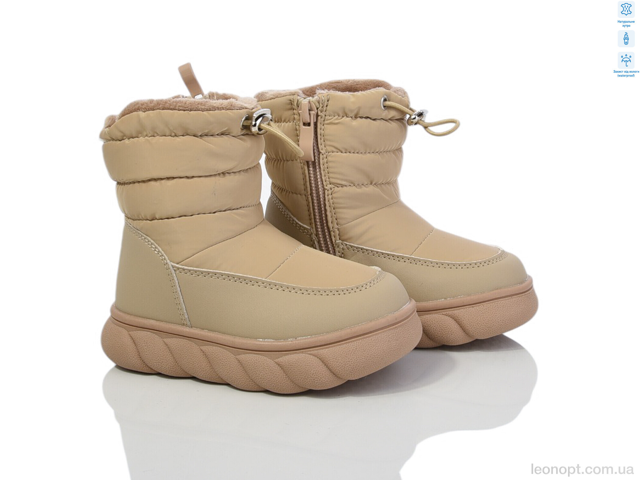 Дутики TOM.M 50946M