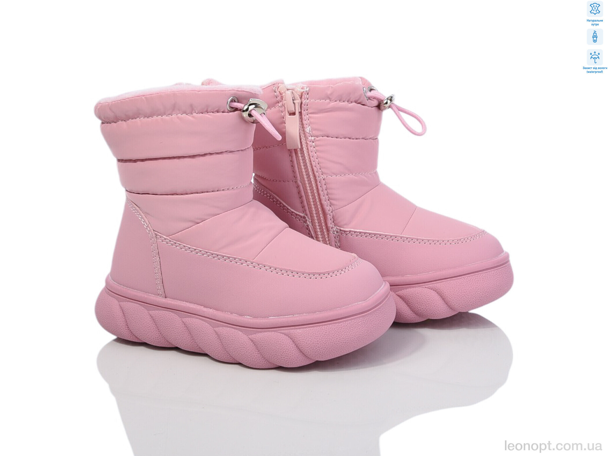 Дутики TOM.M 50946B