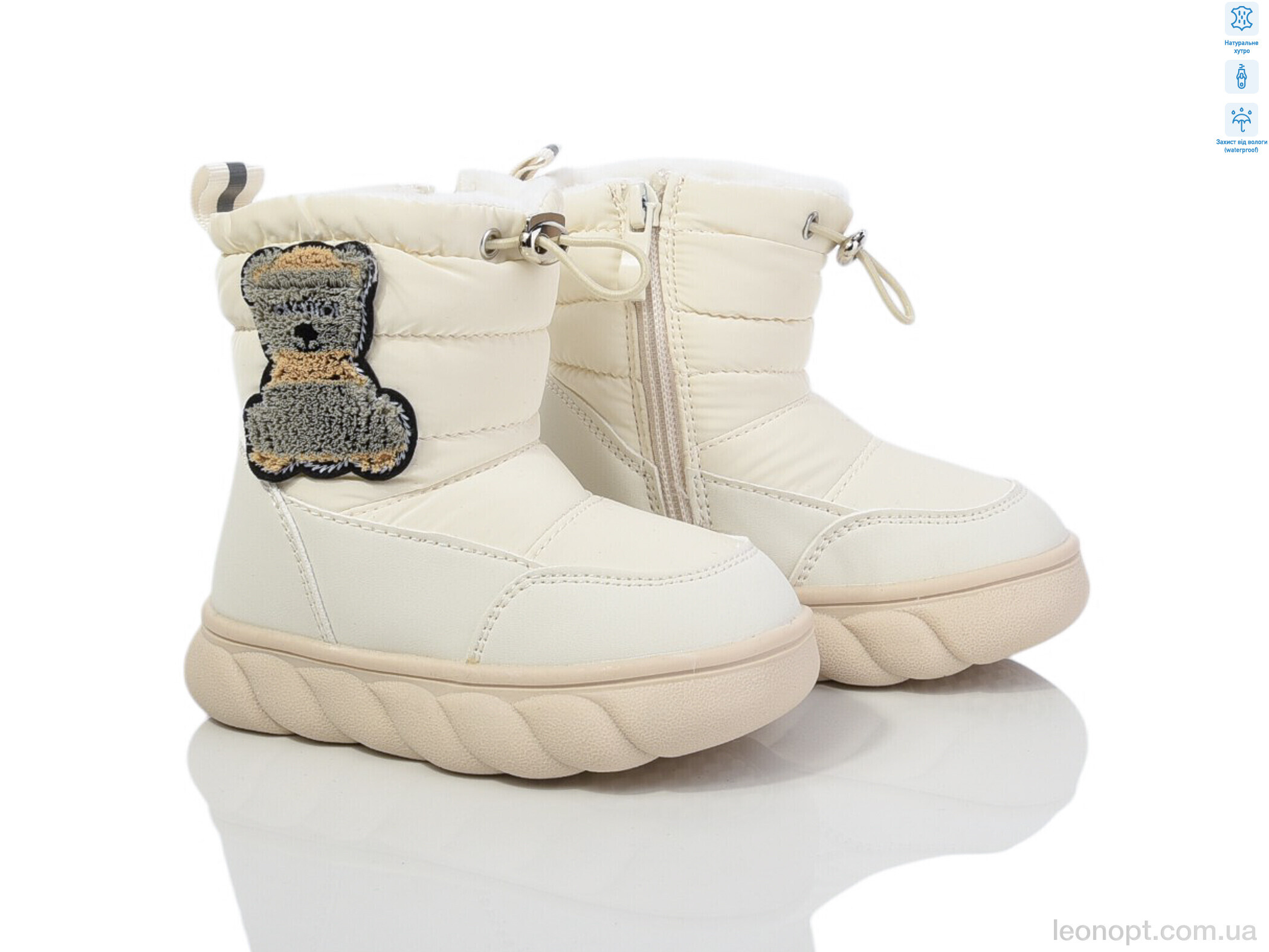Дутики TOM.M 50948D