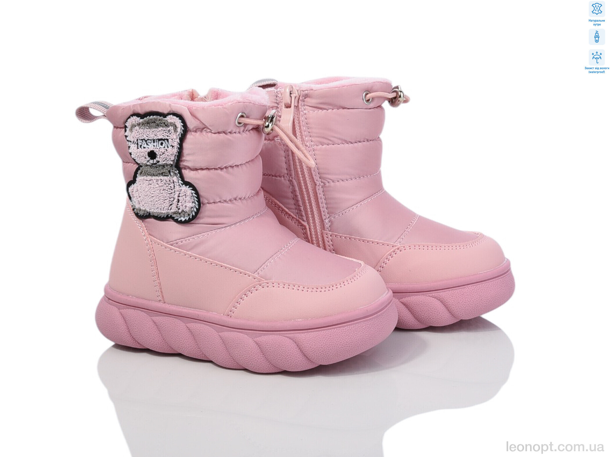 Дутики TOM.M 50948B