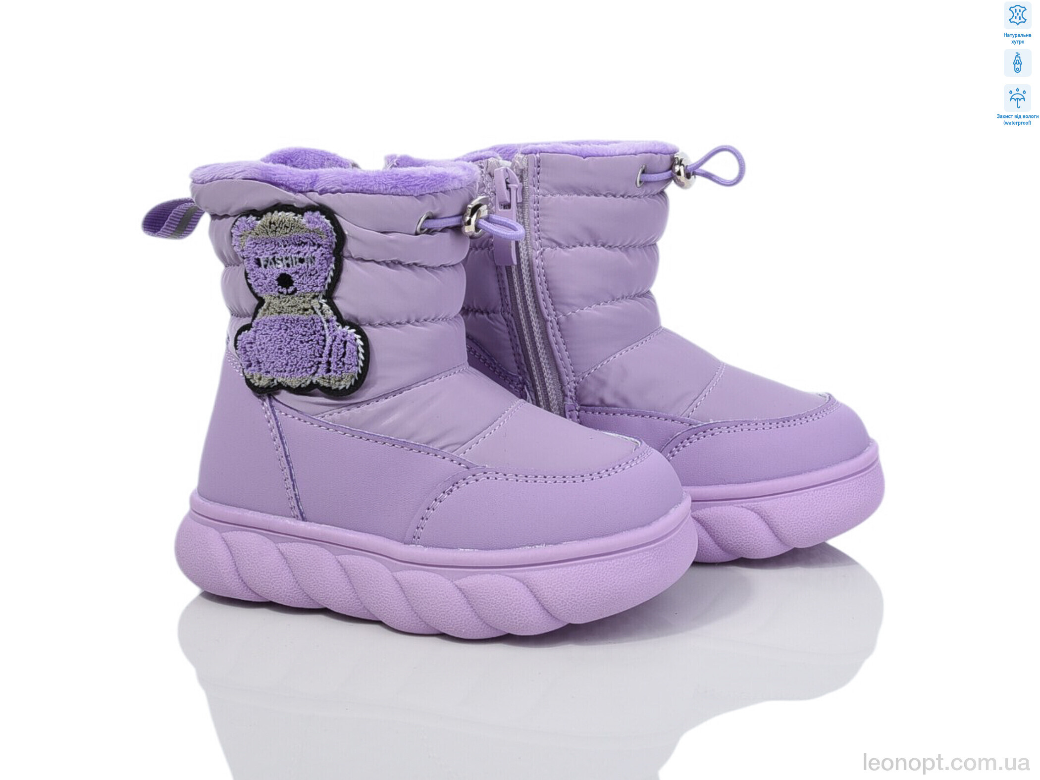 Дутики TOM.M 50948H