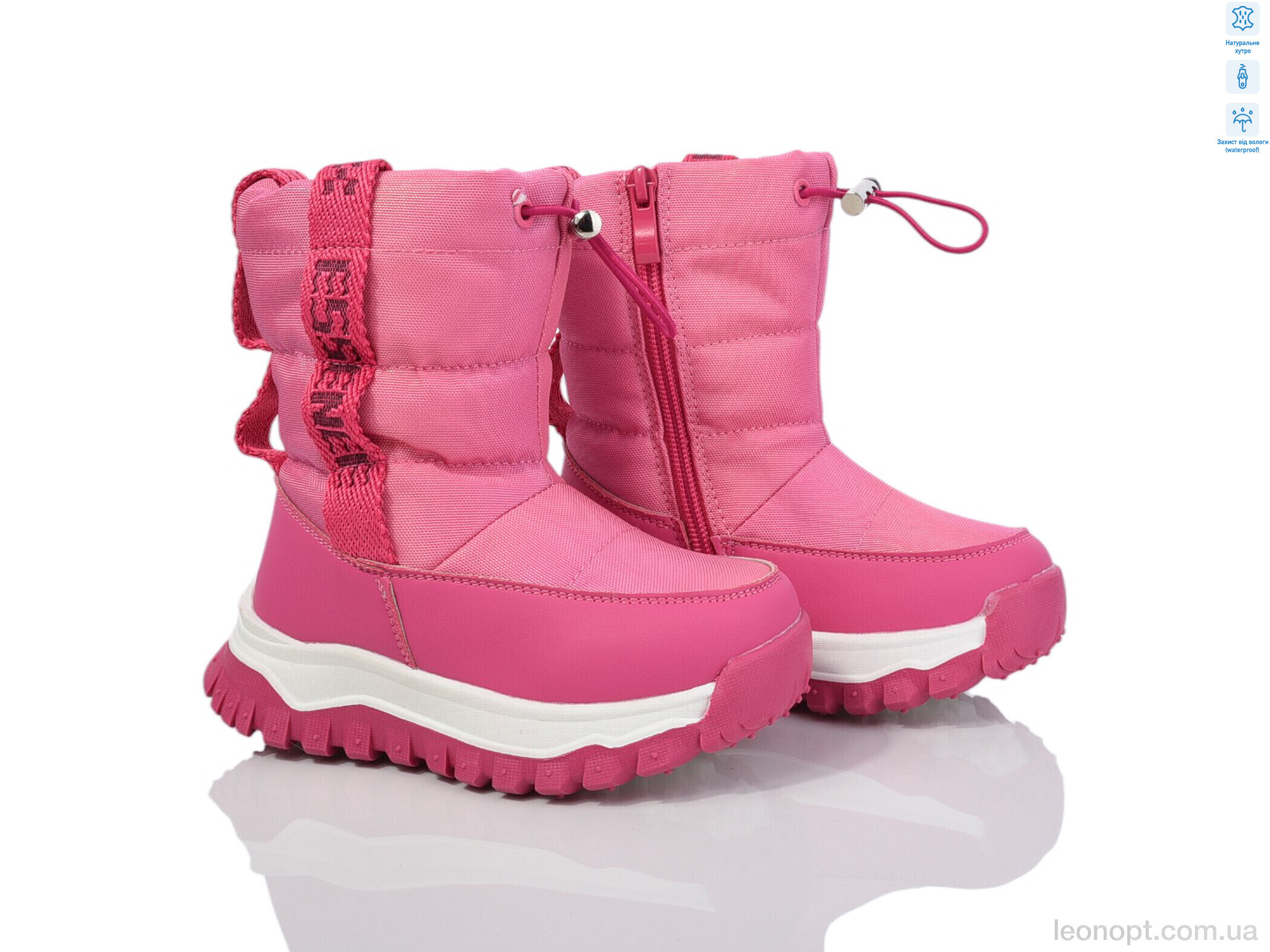 Дутики TOM.M 50941F
