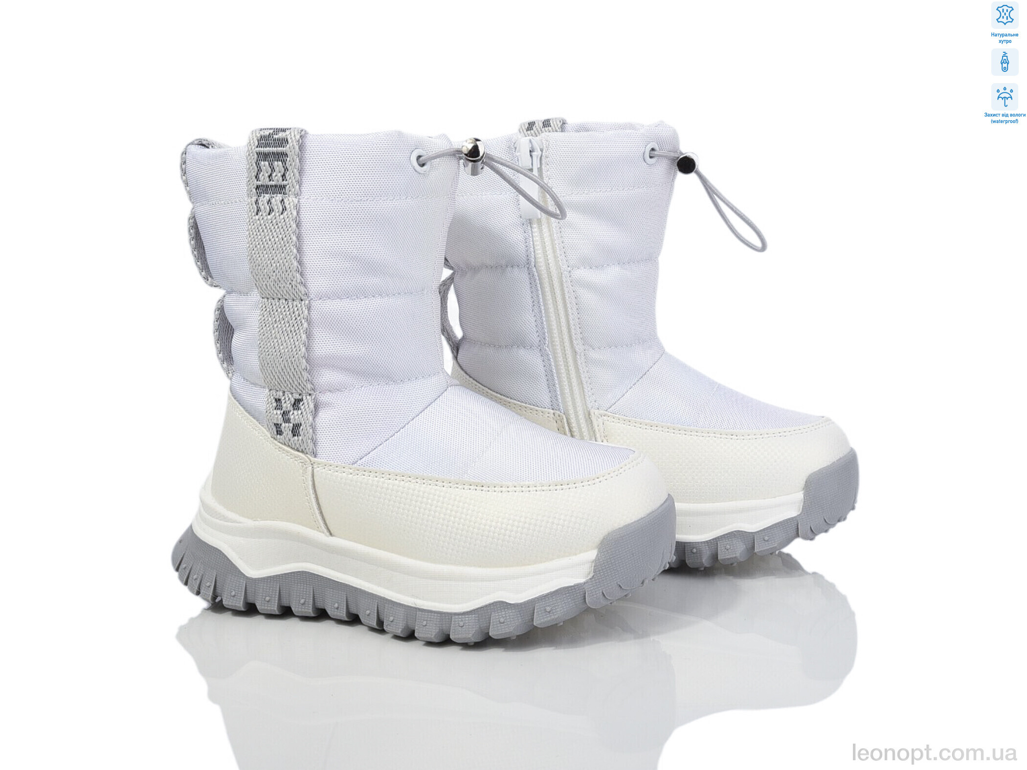 Дутики TOM.M 50941H
