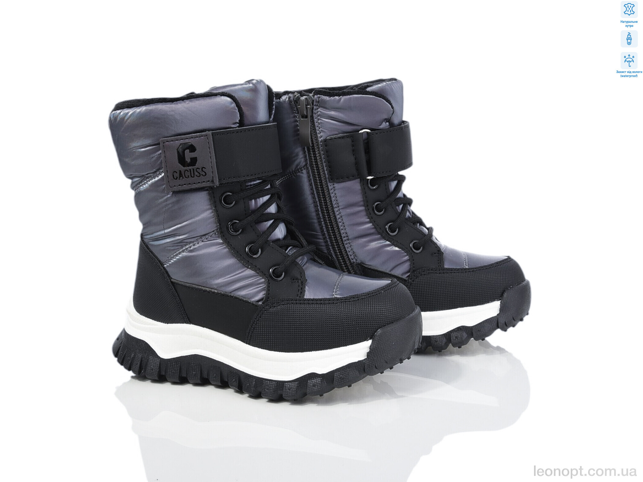 Дутики TOM.M 50937E