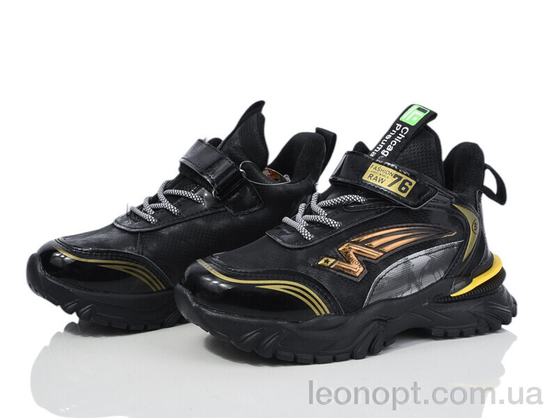 Кроссовки Мир 2117-A266B gold