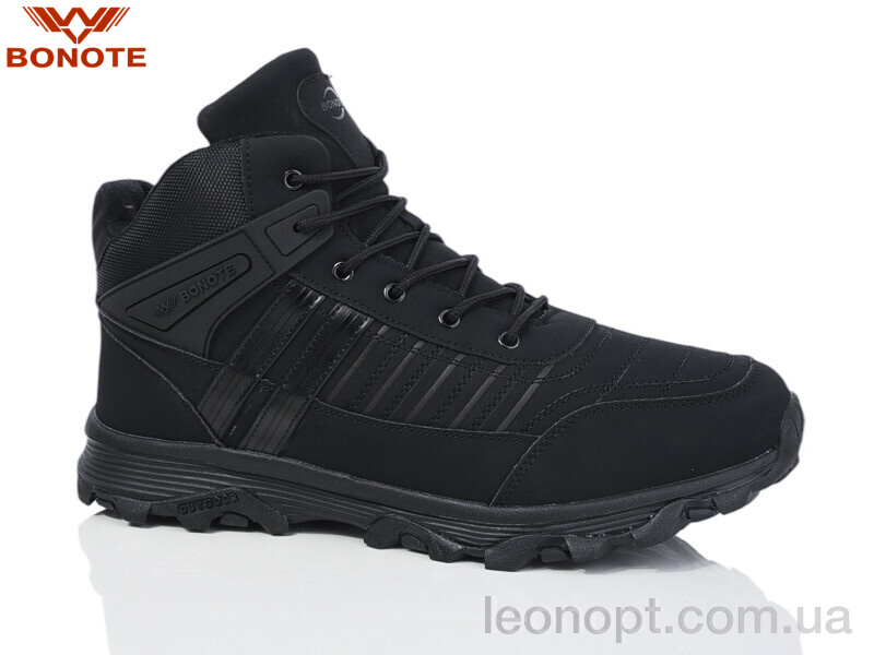 Кросівки Bonote D9085-1