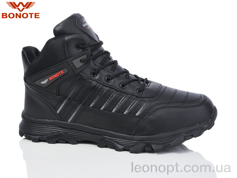 Кросівки Bonote D9085-3