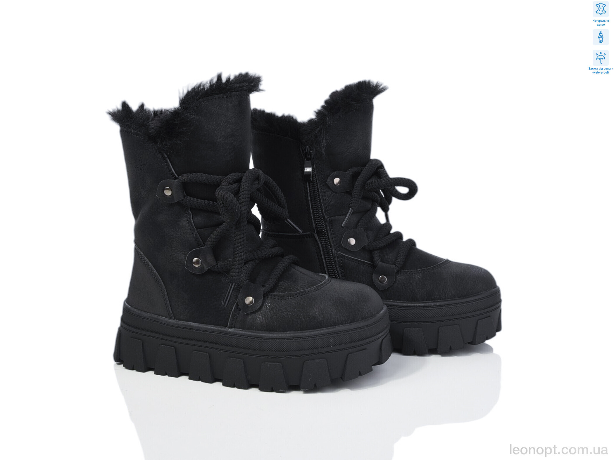 Черевики TOM.M 50938C