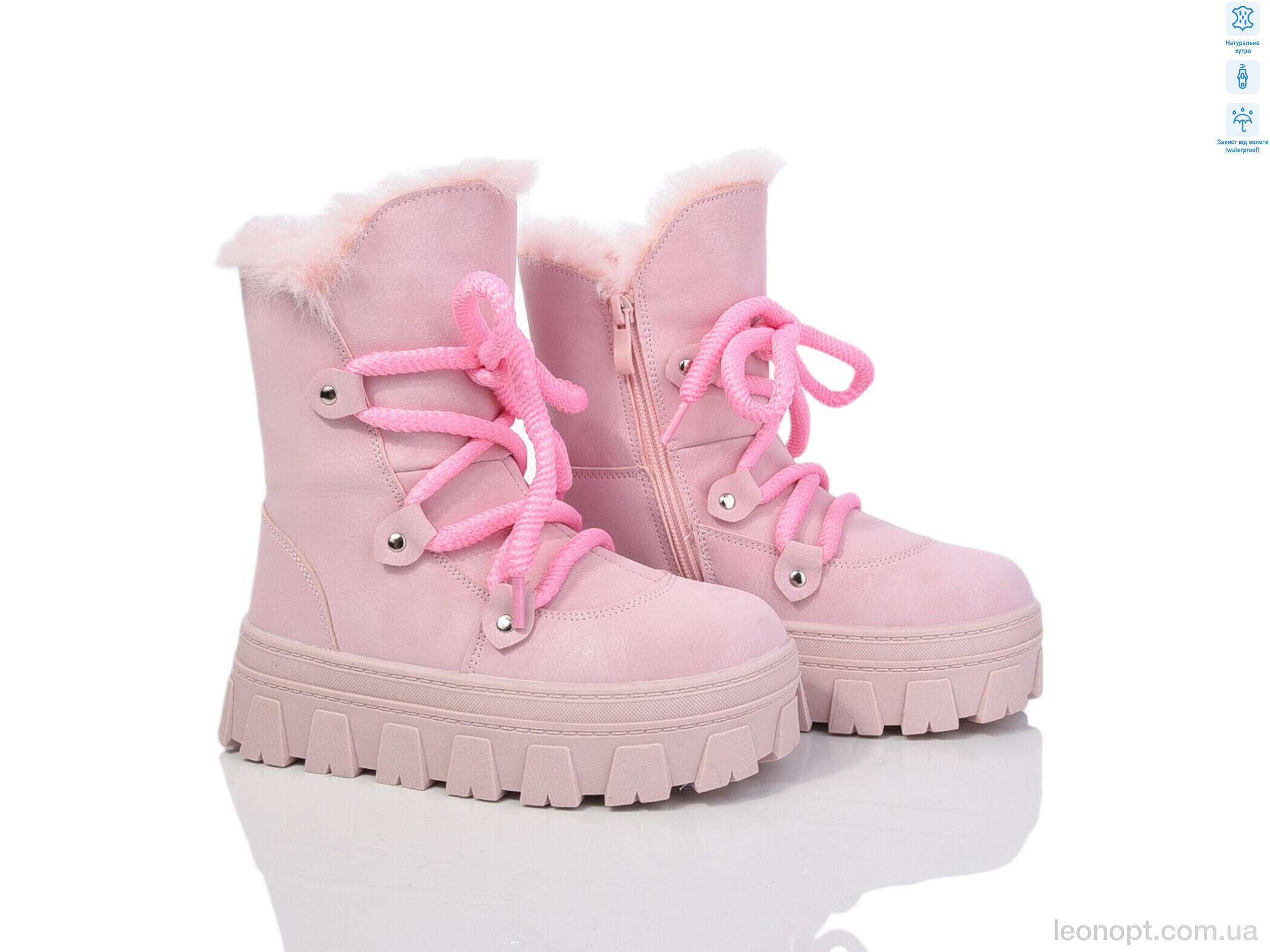 Черевики TOM.M 50938B