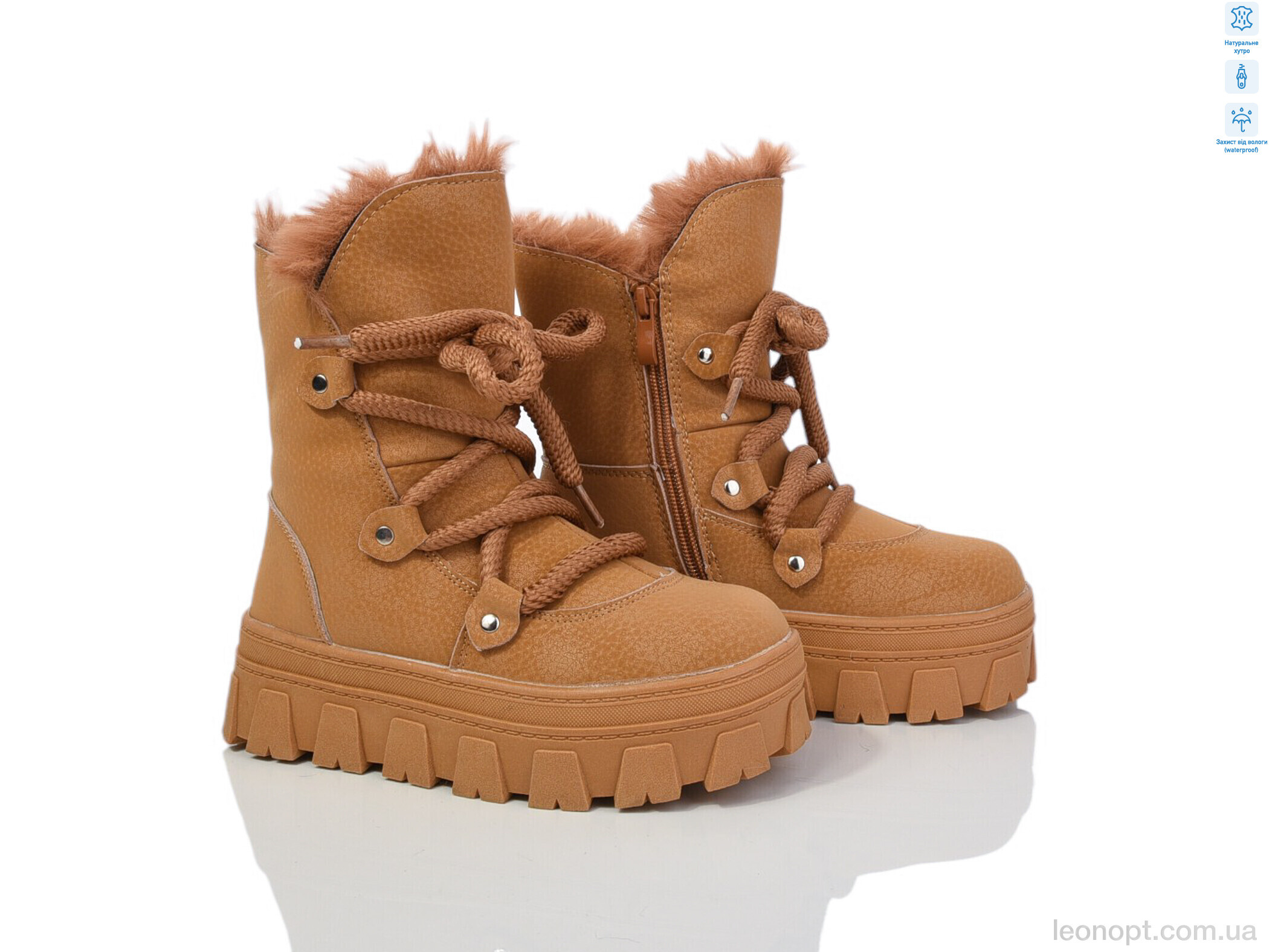 Черевики TOM.M 50938D