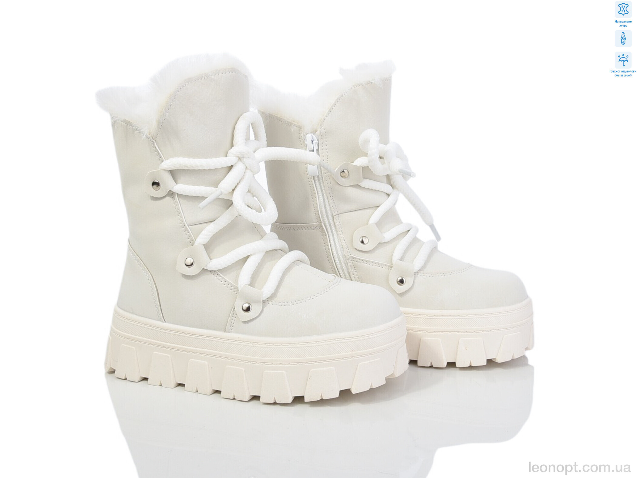 Черевики TOM.M 50938A