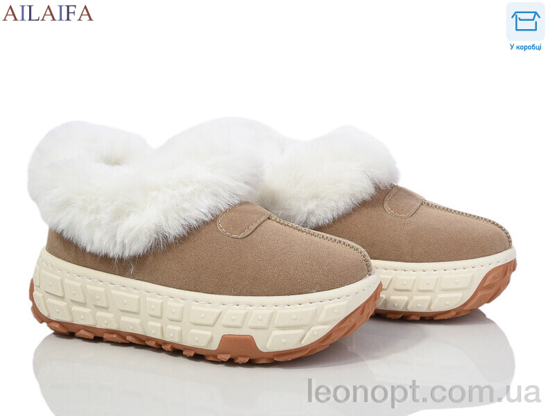 Кросівки Ailaifa MY16 camel