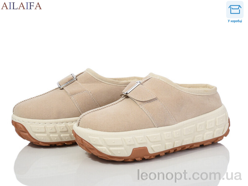 Черевики Ailaifa MY18 beige