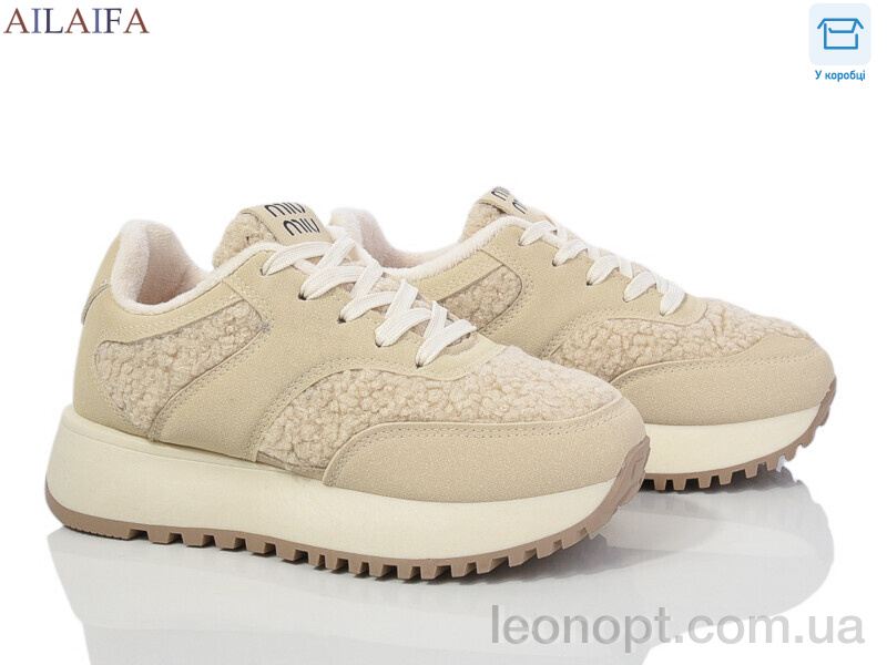 Кросівки Ailaifa LM01 beige