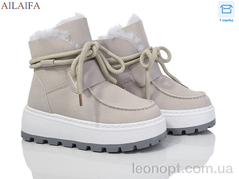 Черевики Ailaifa CM07 l.grey