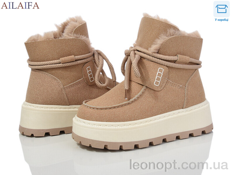 Черевики Ailaifa CM07 khaki