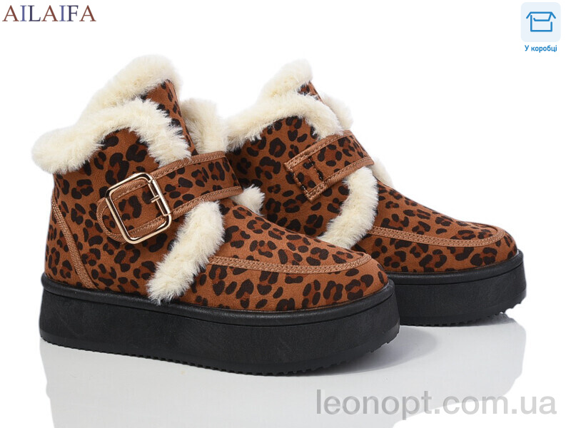 Черевики Ailaifa HY56 brown