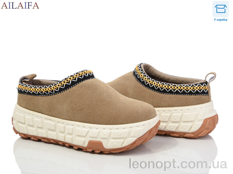 Черевики Ailaifa MY1 beige