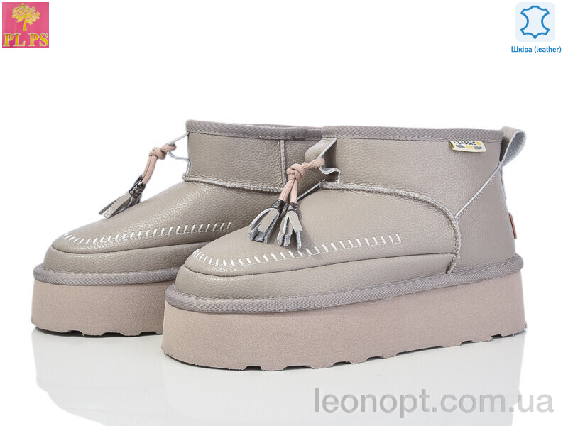 Уги PLPS 5854-28 grey