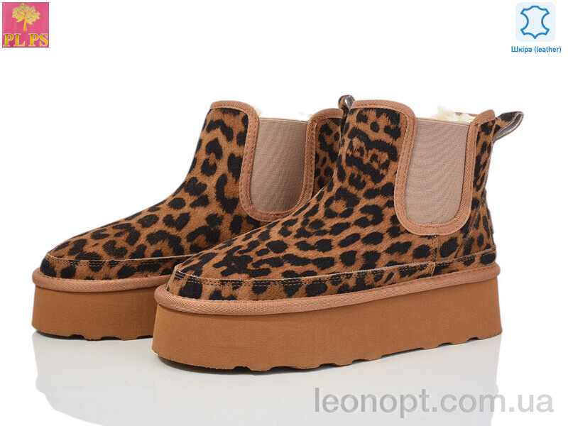 Уги PLPS 5854-13 camel