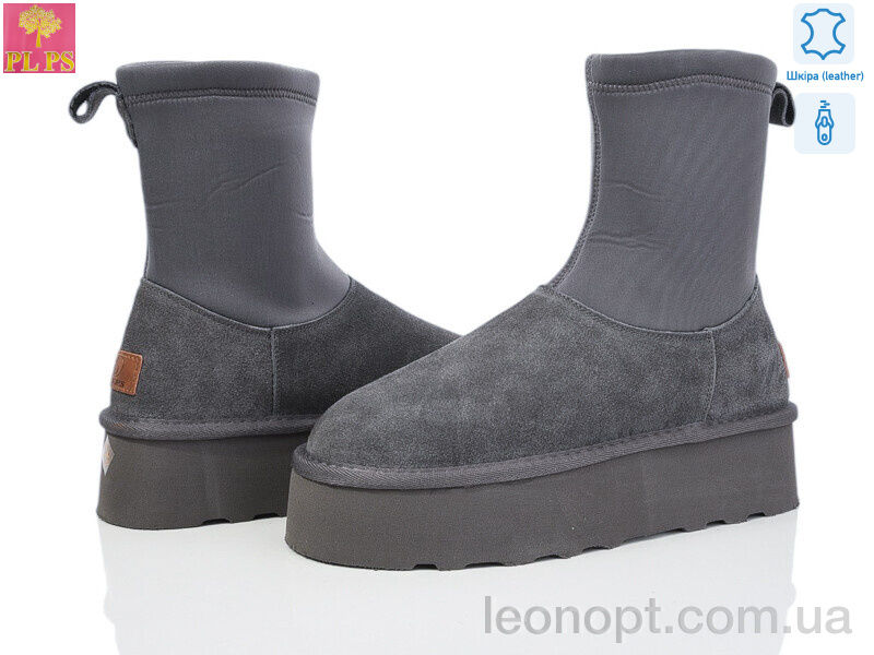Уги PLPS 5826 grey