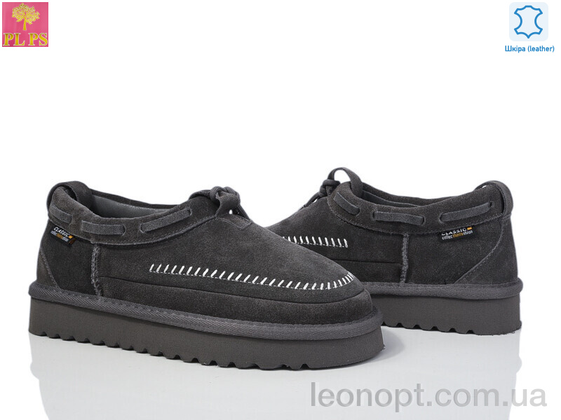 Уги PLPS 5851 grey