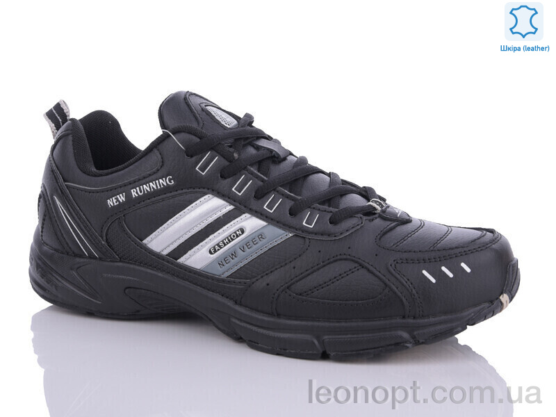 Кросівки Veer-Demax 2 A6022-2