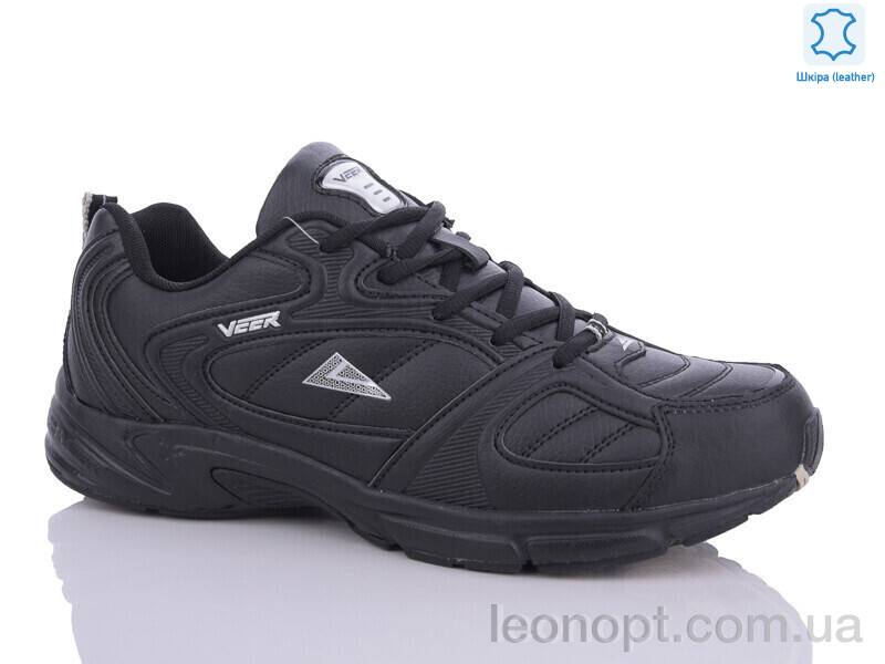 Кросівки Veer-Demax 2 A6635-2