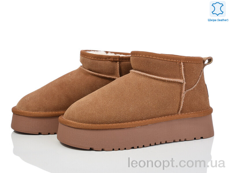 Угги Canoa 2202