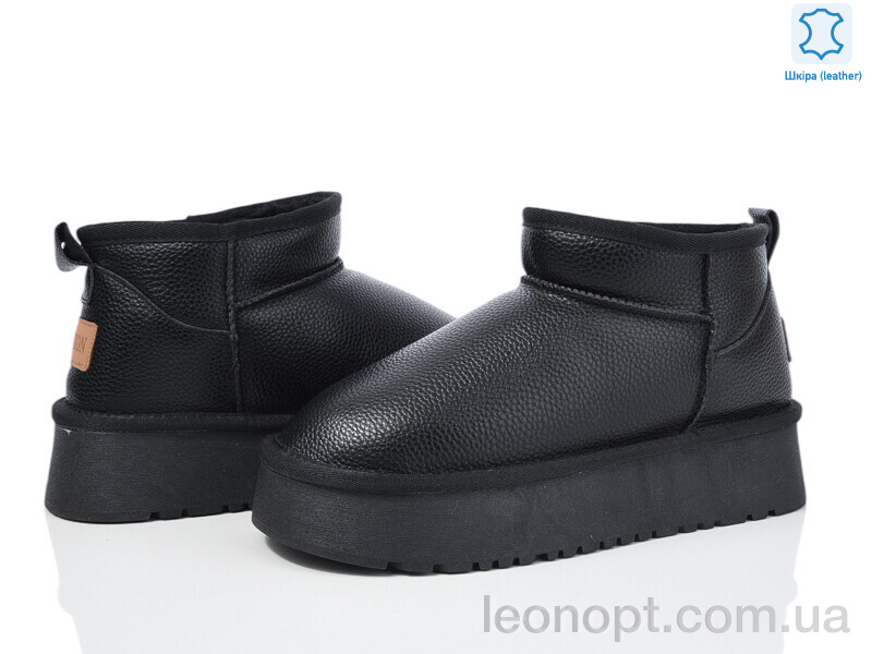 Уги Canoa 2203