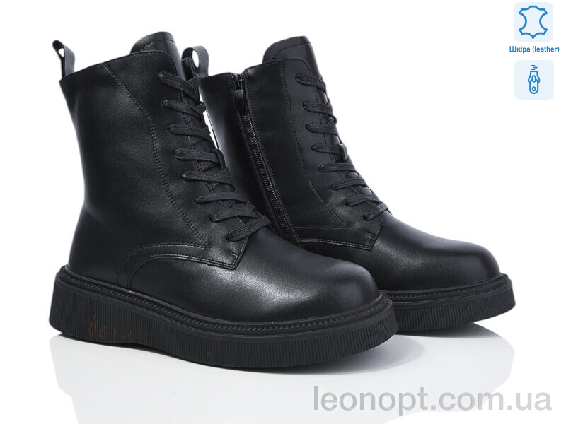 Черевики Canoa 601-54