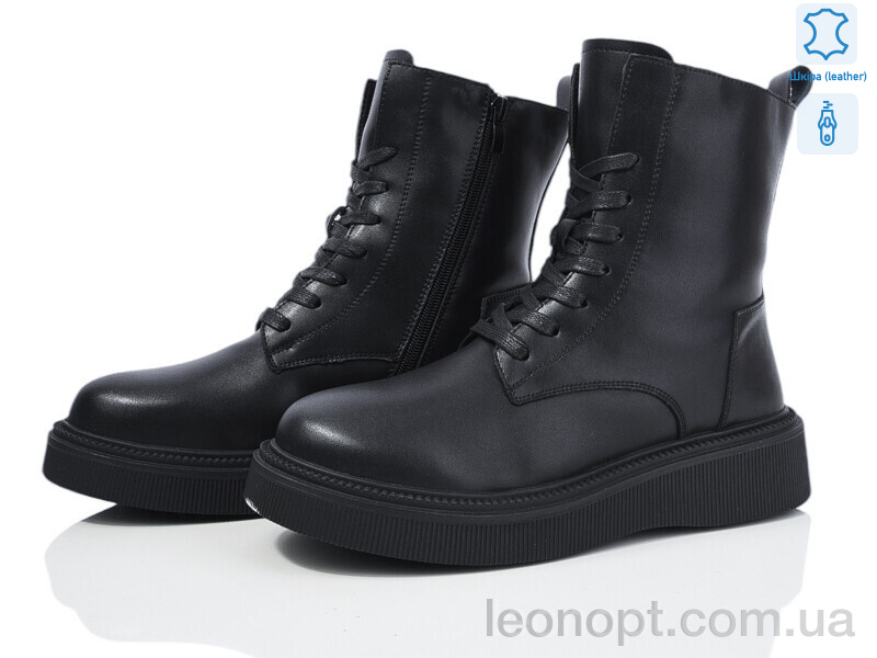 Черевики Canoa 601-58